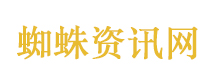 中国车市“变天”了